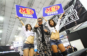 蝶野正洋氏とのコラボレーション