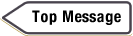 Top Message